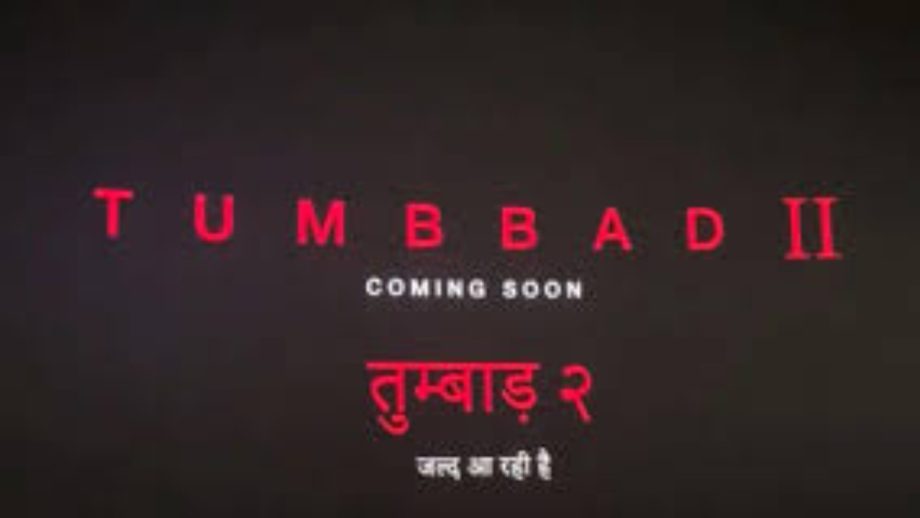 ’तुम्बाड’ री-रिलीज़ की कामयाबी के बीच, सोहम शाह ने ‘तुम्बाड 2’ का किया ऐलान!