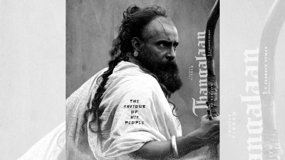 ‘तंगलान’ के ओपनिंग क्रेडिट्स में पा. रंजीत ने कोलार गोल्ड फील्ड्स के लोगों को किया सम्मानित