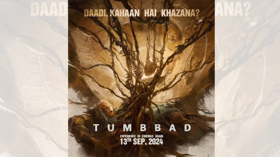 “दादी, कहाँ है खज़ाना?” “तुम्बाड” की री-रिलीज से पहले सोहम शाह ने जारी  किया नया पोस्टर