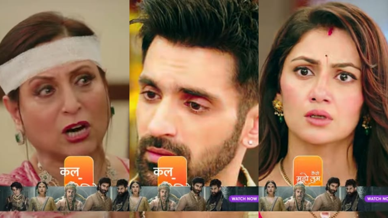 कैसे मुझे तुम मिल गए लिखित अपडेट 16 सितंबर 2024: अरे नहीं! अमृता ने तोड़ा विराट से रिश्ता