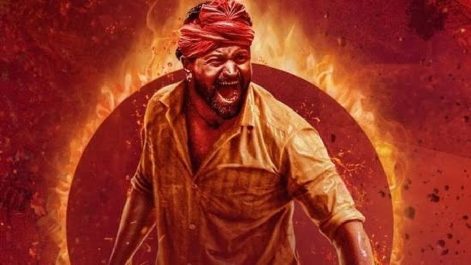 कंतारा के शानदार 2 साल! जब होम्बले फिल्म्स ने दर्शकों को दी थी एक अनोखी दिव्य अनुभव देने वाली फिल्म की सौगात!