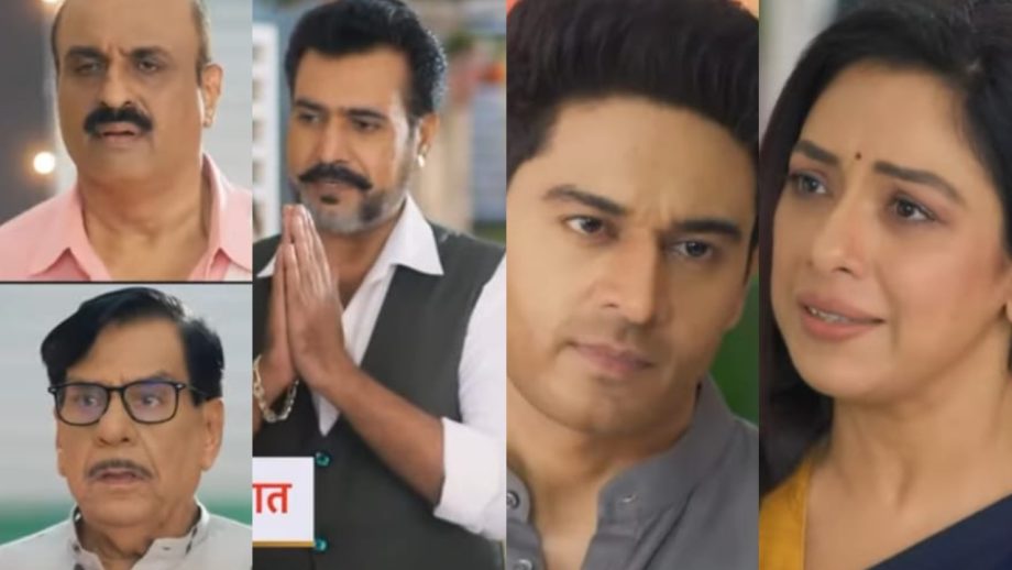 अनुपमा लिखित अपडेट 13 सितंबर 2024: आशा भवन को तोड़ा जाएगा, अनुपमा हैरान