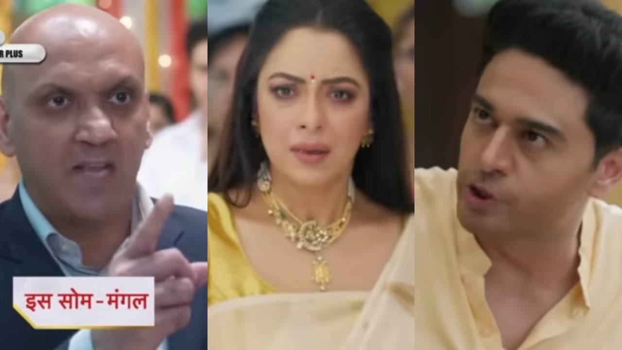 अनुपमा लिखित अपडेट 17 सितंबर 2024: तोशु को घर के मालिक से चेतावनी मिली, अनुपमा परेशान