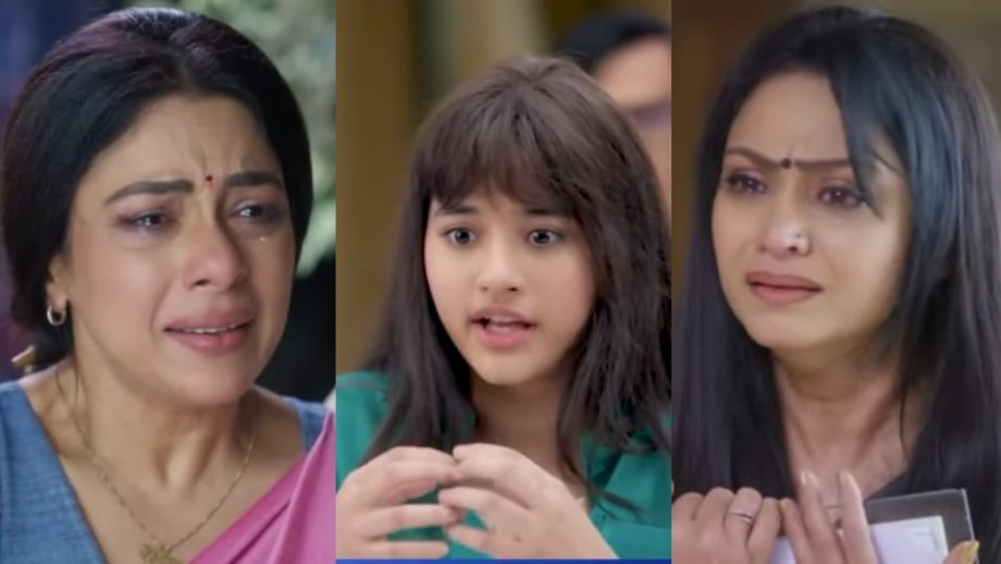 अनुपमा लिखित अपडेट 5 सितंबर 2024: अनुपमा ने मेघा का सामना किया, आध्या चिंतित हो गई