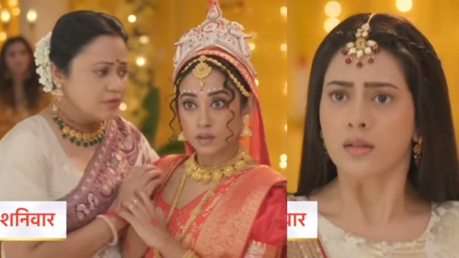 झनक लिखित अपडेट 3 सितंबर 2024: झनक ने अप्पू की हल्दी सेरेमनी में डांस किया, अर्शी को गुस्सा आ गया