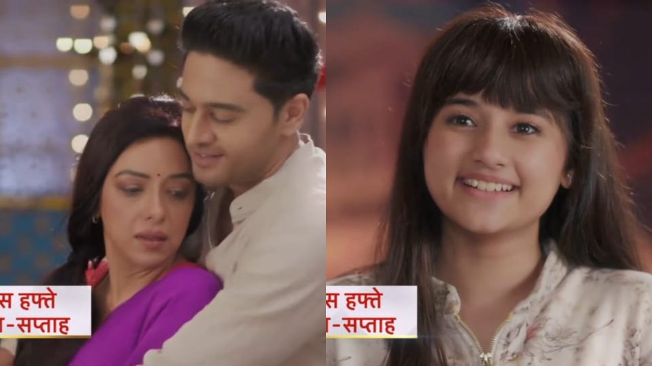 अनुपमा लिखित अपडेट 10 सितंबर 2024: आध्या अनुज और अनुपमा को करीब लाती है