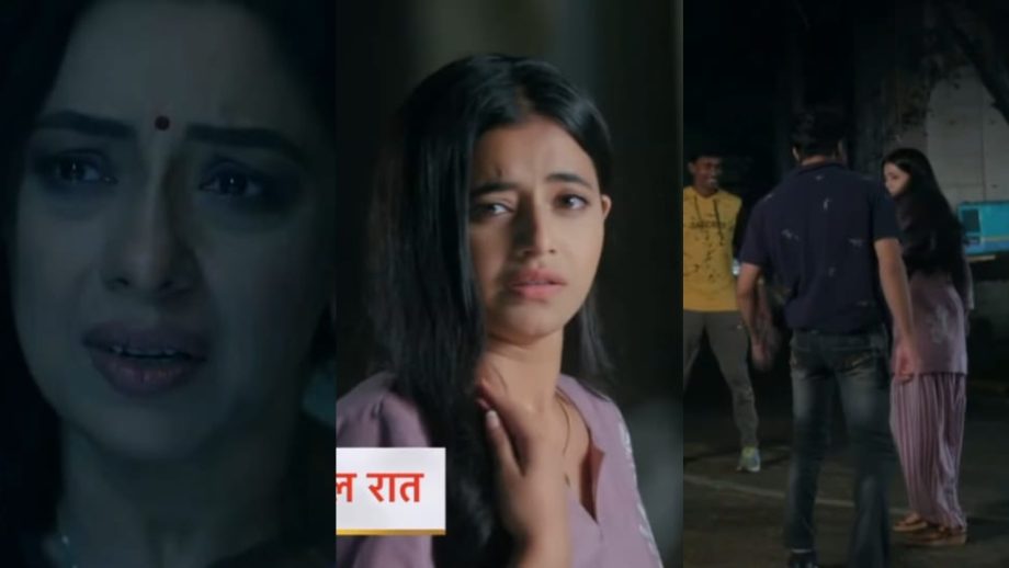 अनुपमा लिखित अपडेट 27 अक्टूबर 2024: राही खतरे में है, अनुपमा को बेचैनी महसूस हो रही है