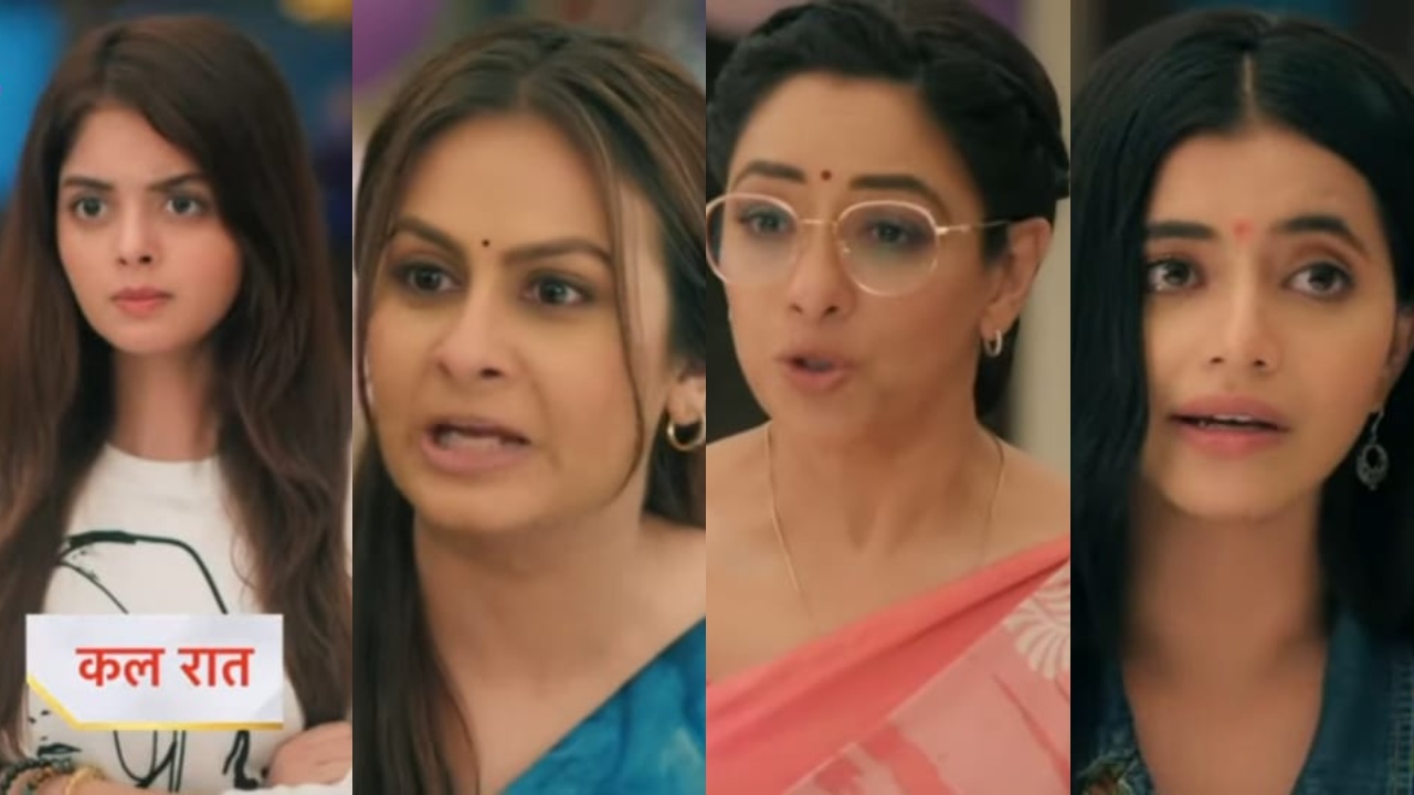 अनुपमा लिखित अपडेट 26 अक्टूबर 2024: राही ने घर में गड़बड़ी पैदा की, अनुपमा ने स्टैंड लिया