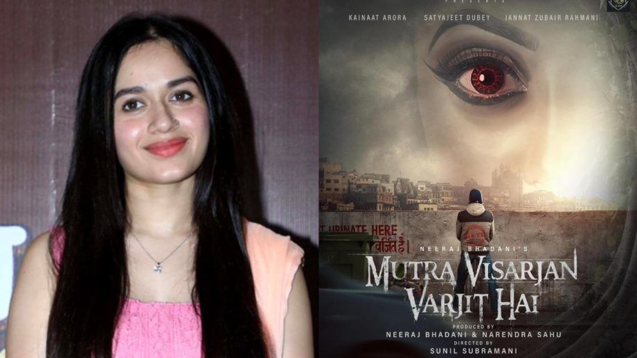 जन्नत जुबैर आगामी फिल्म ‘मूत्र विसर्जन वर्जित है’ से एक वयस्क के रूप में डेब्यू करने के लिए पूरी तरह तैयार हैं।