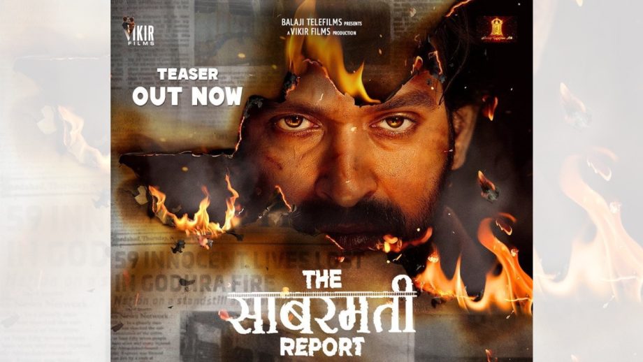 ‘द साबरमती रिपोर्ट का टीज़र रिलीज़: भारतीय सिनेमा के इतिहास की एक साहसी कहानी!