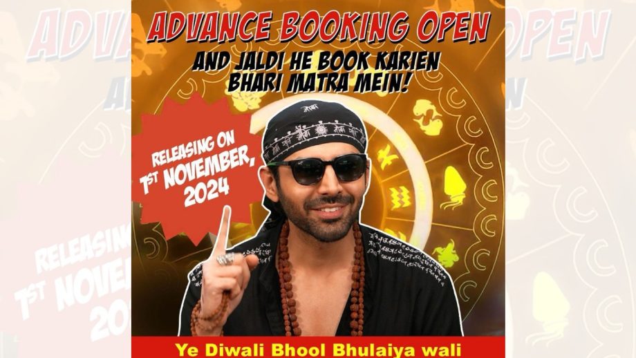 ‘भूल भुलैया 3’ की एडवांस बुकिंग हुई शुरू, कार्तिक आर्यन ने अनोखा वीडियो शेयर कर की अनाउंसमेंट!