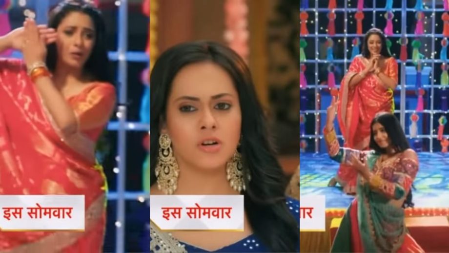 अनुपमा लिखित अपडेट 3 नवंबर 2024: राही घर लौटी, अनुपमा खुश हुई