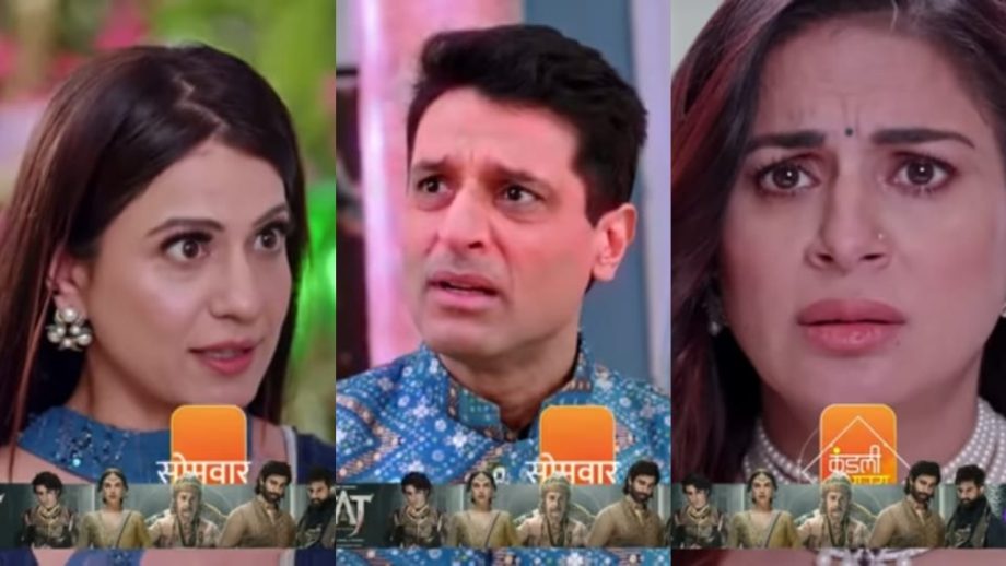 कुंडली भाग्य सीरियल स्पॉइलर: करण की गलती ने प्रीता को खतरे में डाला, निधि ने उठाया फायदा कुंडली भाग्य सीरियल स्पॉइलर: करण की गलती ने प्रीता को खतरे में डाला, निधि ने उठाया फायदा