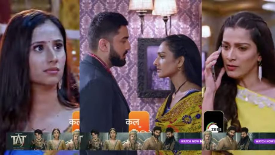 भाग्य लक्ष्मी सीरियल स्पॉइलर: लक्ष्मी को शालू पर शक, नील ने अनुष्का को धमकाया भाग्य लक्ष्मी सीरियल स्पॉइलर: लक्ष्मी को शालू पर शक, नील ने अनुष्का को धमकाया