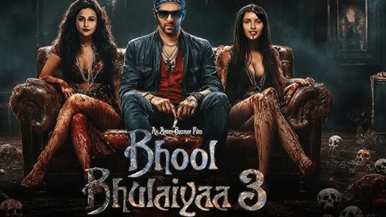 भूल भुलैया 3: तीसरे हफ्ते में भी बॉक्स ऑफिस पर कायम, दीवाली की दूसरी फिल्मों को छोड़ा पीछे
