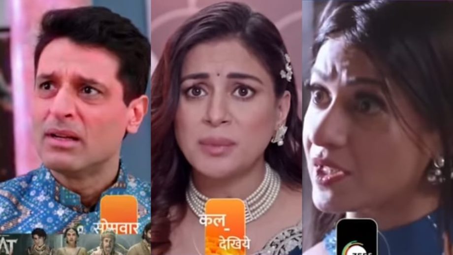 कुंडली भाग्य सीरियल स्पॉइलर: निधि ने प्रीता का चैप्टर खत्म करने की साजिश रची, करण परेशान कुंडली भाग्य सीरियल स्पॉइलर: निधि ने प्रीता का चैप्टर खत्म करने की साजिश रची, करण परेशान