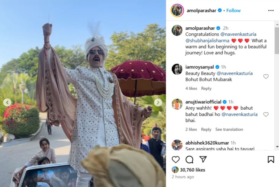 महत्वाकांक्षी अभिनेता नवीन कस्तूरिया और शुभांजलि शर्मा की शादी में प्यार और खुशी झलक रही है [तस्वीरें] 53962