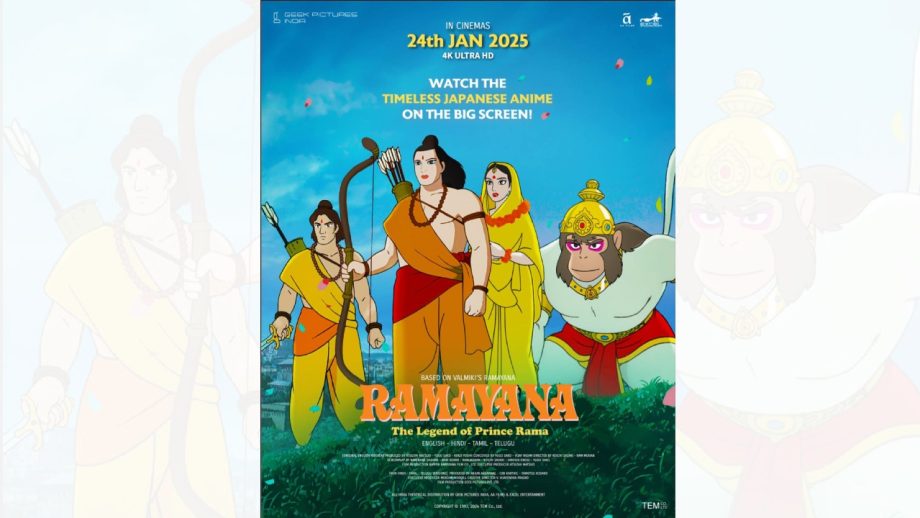 “रामायण: द लीजेंड ऑफ प्रिंस रामा” की थिएट्रिकल रिलीज़ से पहले, डालें एनिमेशन के सफर पर एक नजर “रामायण: द लीजेंड ऑफ प्रिंस रामा” की थिएट्रिकल रिलीज़ से पहले, डालें एनिमेशन के सफर पर एक नजर