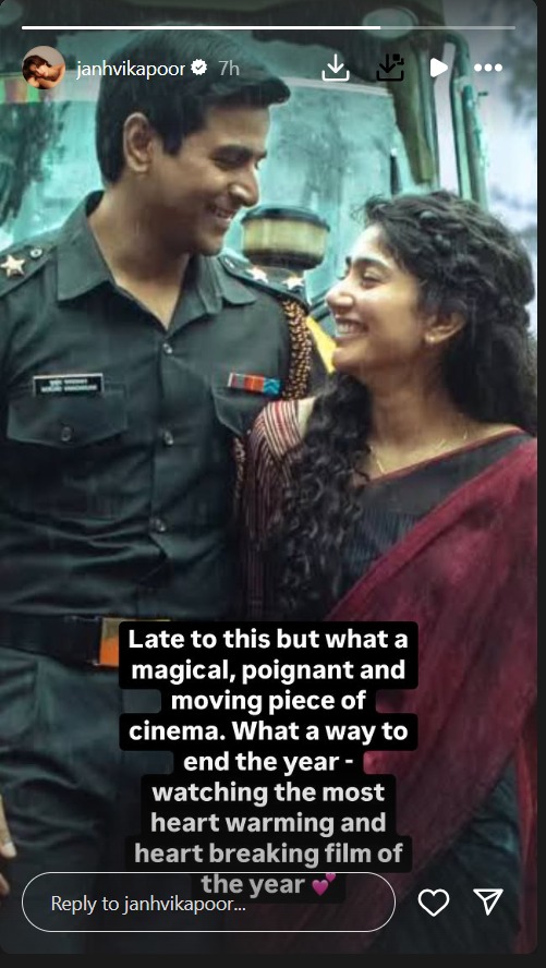 जान्हवी कपूर ने साई पल्लवी अभिनीत फिल्म अमरन की प्रशंसा की, इसे "जादुई" और "मार्मिक" बताया 54519