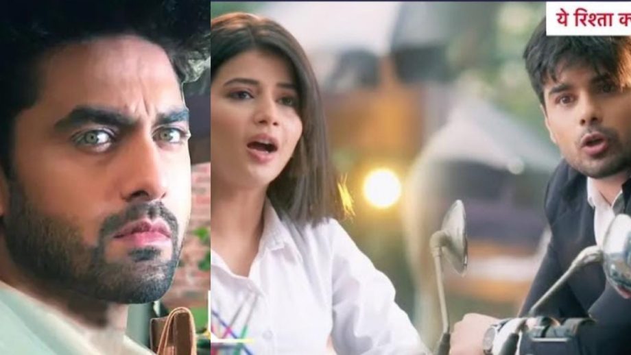 ये रिश्ता क्या कहलाता है लिखित अपडेट 17 जनवरी 2025: अभिरा का अपने सहकर्मी के साथ बढ़ता रिश्ता: क्या अरमान बहुत देर से आया? ये रिश्ता क्या कहलाता है लिखित अपडेट 17 जनवरी 2025: अभिरा का अपने सहकर्मी के साथ बढ़ता रिश्ता: क्या अरमान बहुत देर से आया?