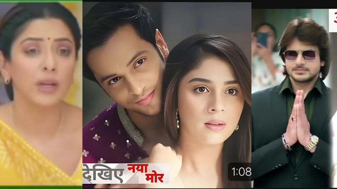 अनुपमा लिखित अपडेट 19 फरवरी 2025: इशानी राजा से चिढ़ जाती है, वसुंधरा की संदिग्ध मांग