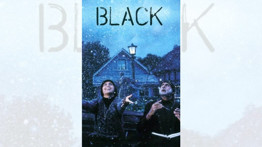 20 साल बाद भी संजय लीला भंसाली की ‘Black’ का जादू बरकरार, फैंस कर रहे हैं थिएटर में री- रिलीज़ की मांग!