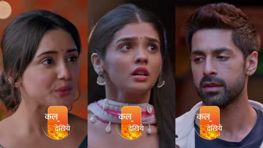 कुमकुम भाग्य सीरियल स्पॉइलर: पूर्वी ने प्रार्थना और रौनक को आशीर्वाद दिया – क्या स्मिता इस शादी के लिए राजी होंगी? कुमकुम भाग्य सीरियल स्पॉइलर: पूर्वी ने प्रार्थना और रौनक को आशीर्वाद दिया – क्या स्मिता इस शादी के लिए राजी होंगी?