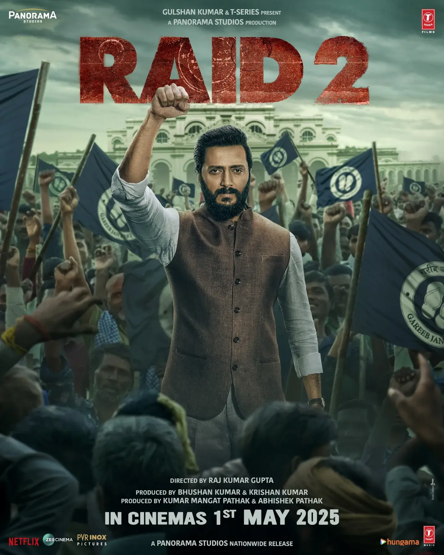 'रेड 2' में अजय देवगन से भिड़े रितेश देशमुख; देखो पता चला 56583