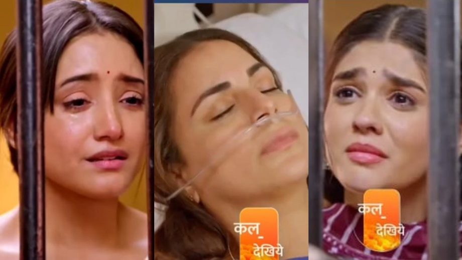 कुमकुम भाग्य सीरियल स्पॉइलर: पूर्वी को जेल, प्रार्थना की प्रीता से मुलाकात कुमकुम भाग्य सीरियल स्पॉइलर: पूर्वी को जेल, प्रार्थना की प्रीता से मुलाकात