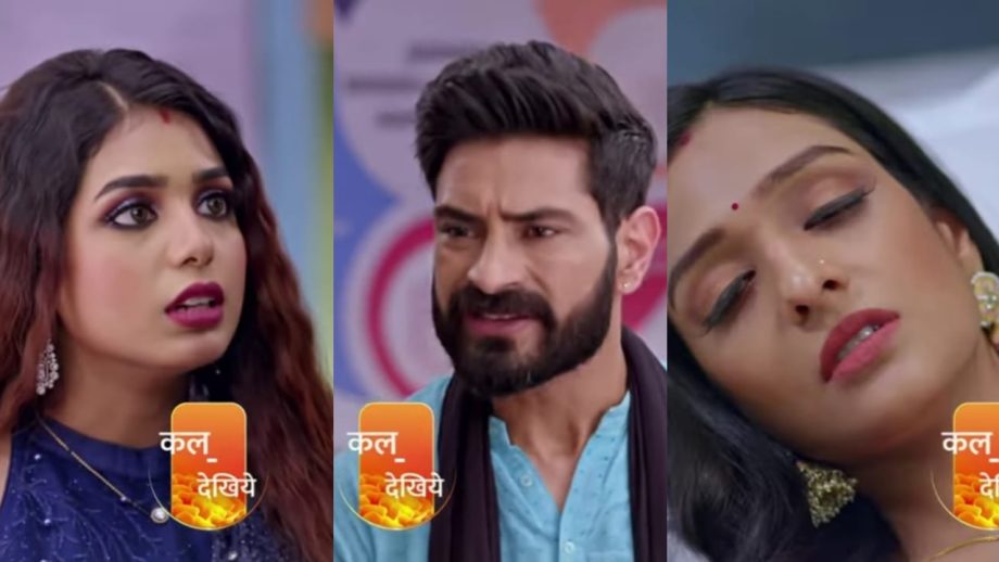 भाग्य लक्ष्मी लिखित अपडेट 30 अप्रैल 2025: एक नर्स ने लक्ष्मी को जहर का इंजेक्शन लगाया – क्या इस बार मलिष्का जीत पाएगी?