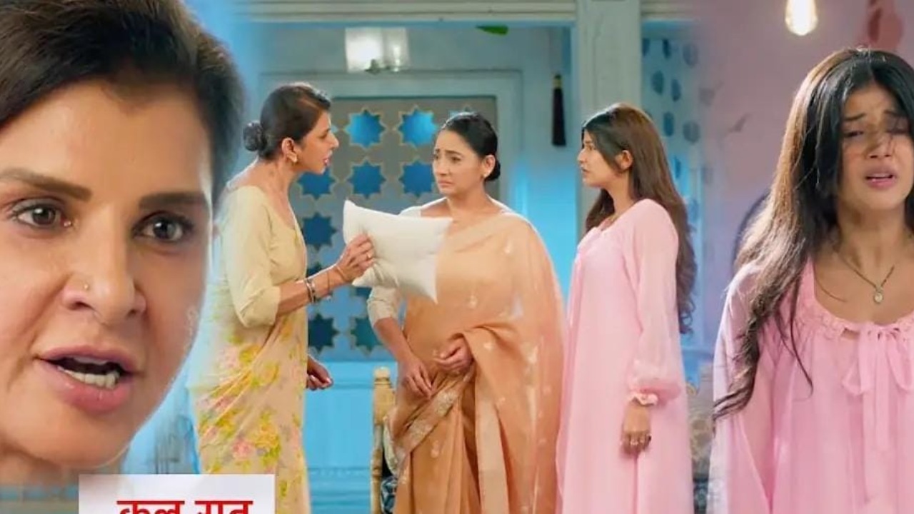 ये रिश्ता क्या कहलाता है लिखित अपडेट 18 अप्रैल 2025: कावेरी ने अभिरा को गर्भधारण न कर पाने के लिए ताना मारा, अभिरा टूट गई