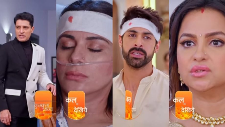 कुमकुम भाग्य सीरियल स्पॉइलर: करण ने प्रीता को खोजने की कसम खाई, स्मिता ने प्रार्थना को स्वीकार किया कुमकुम भाग्य सीरियल स्पॉइलर: करण ने प्रीता को खोजने की कसम खाई, स्मिता ने प्रार्थना को स्वीकार किया