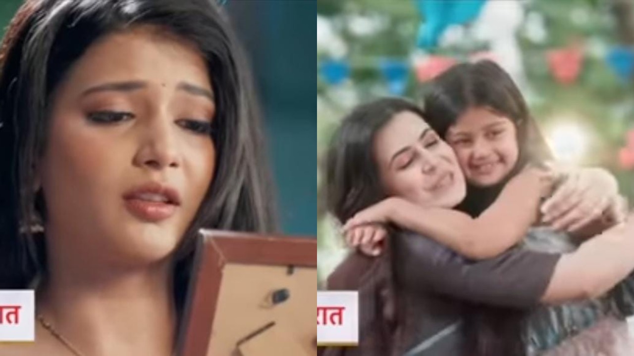 भाग्य लक्ष्मी सीरियल स्पॉइलर: अनुष्का और मलिष्का ने नीलम का चैप्टर खत्म करने की योजना बनाई – क्या इससे ऋषि और लक्ष्मी हमेशा के लिए अलग हो जाएंगे?