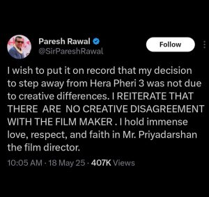 'हेरा फेरी 3' से अचानक बाहर निकलने पर अक्षय कुमार ने परेश रावल के खिलाफ दायर किया 25 करोड़ रुपये का मुकदमा: रिपोर्ट 57555