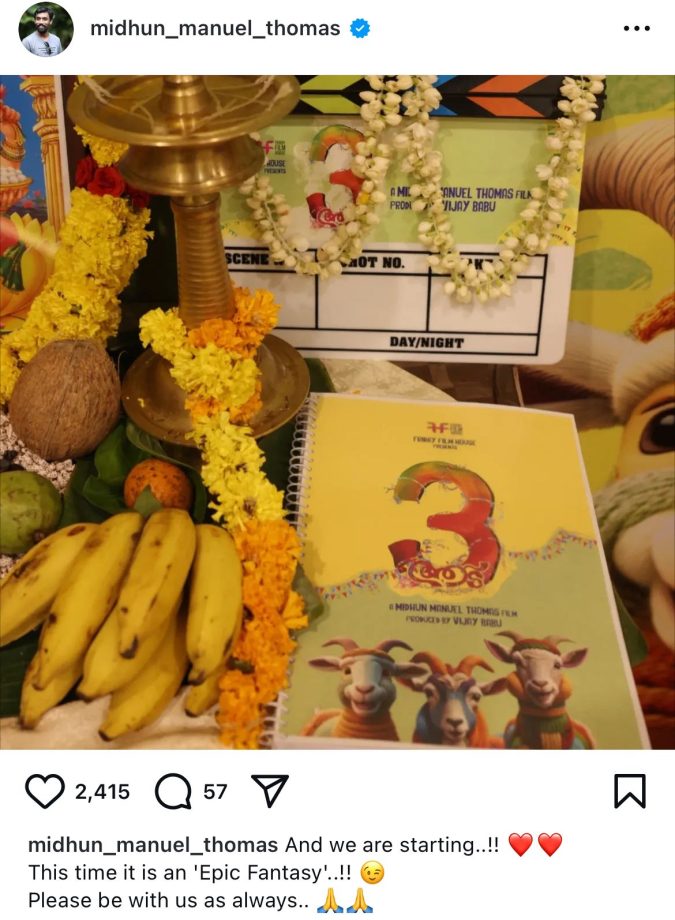 आडू 3 की शूटिंग शानदार शुरुआत के साथ, प्रशंसक इस महाकाव्य फिल्म को देखने के लिए तैयार हैं! 57354
