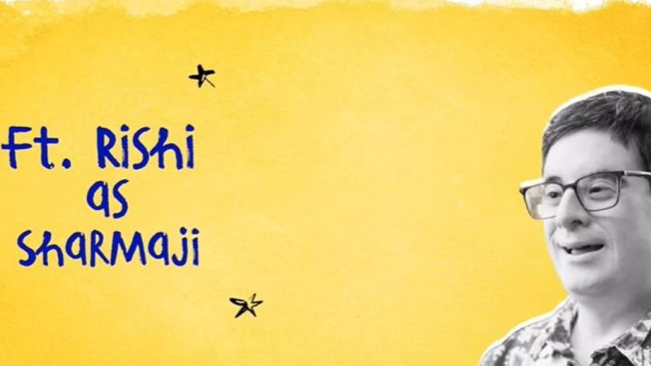 मिलिए आमिर खान स्टारर ‘सितारे ज़मीन पर’ के ऋषि शहानी उर्फ शर्मा जी से, जिनकी बातें आपको हंसाएंगी बार-बार! मिलिए आमिर खान स्टारर ‘सितारे ज़मीन पर’ के ऋषि शहानी उर्फ शर्मा जी से, जिनकी बातें आपको हंसाएंगी बार-बार!