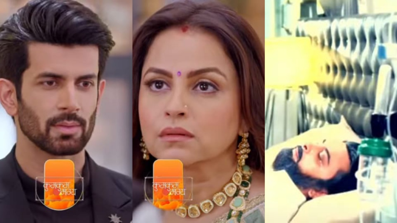 कुमकुम भाग्य सीरियल स्पॉइलर: शिवांश को स्मिता की सच्चाई का पता चला – क्या वह उससे बदला लेगा?