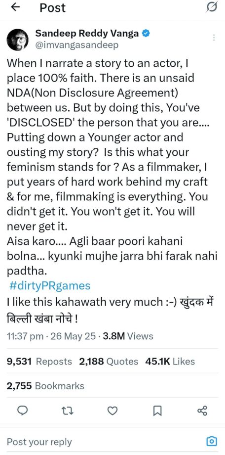 संदीप रेड्डी वांगा ने दीपिका पादुकोण पर साधा निशाना? 57694