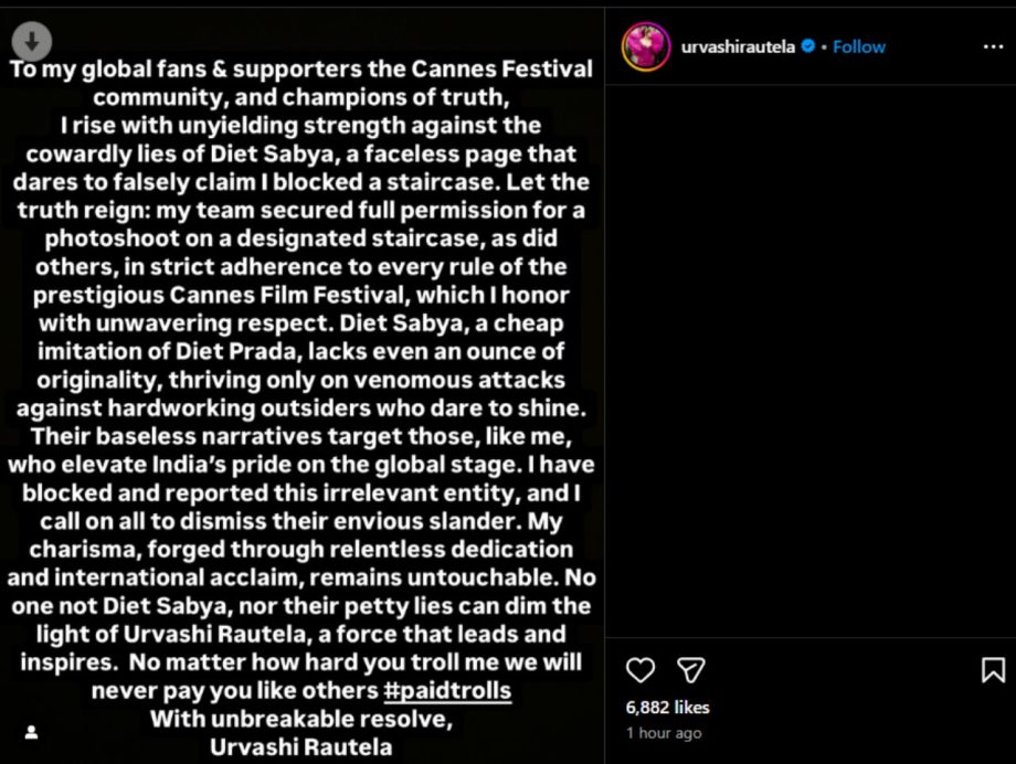 उर्वशी रौतेला ने कान्स में सीढ़ियां रोकने का दावा करने पर डाइट सब्या की आलोचना की 57702