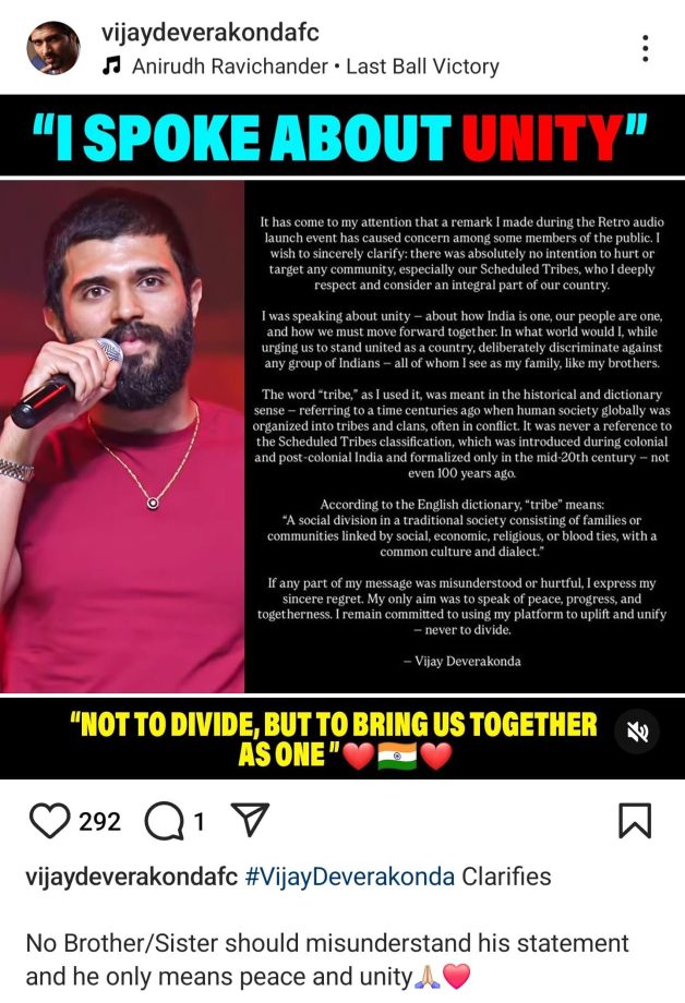 विजय देवरकोंडा ने पहलगाम हमले की तुलना आदिवासी संघर्ष से करने पर सफाई दी, खेद व्यक्त किया 57217
