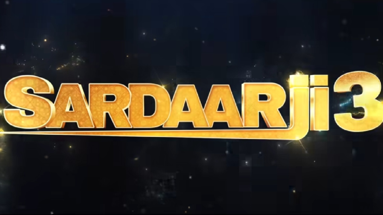 दिलजीत दोसांझ की ‘सरदार जी 3’ भारत में रिलीज नहीं होगी, जानिए क्यों?