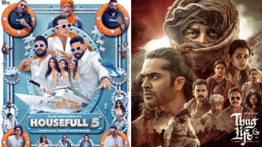 बॉक्स ऑफिस रेस: ‘हाउसफुल 5’ जीती, ‘ठग लाइफ’ पिछड़ गई बॉक्स ऑफिस रेस: ‘हाउसफुल 5’ जीती, ‘ठग लाइफ’ पिछड़ गई