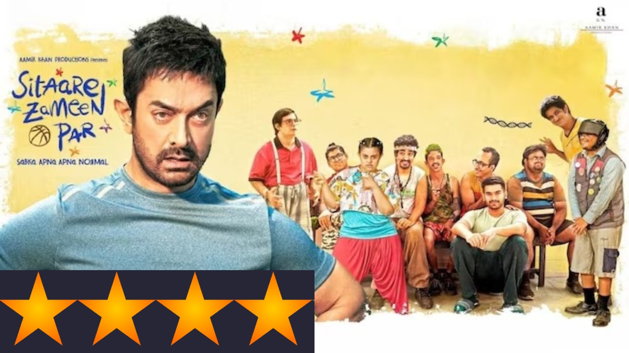 सितारे ज़मीन पर रिव्यू: यह एक सिक्सर है