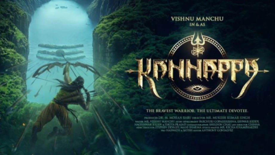 कन्नप्पा बॉक्स ऑफिस कलेक्शन दिन 12: 0.08 करोड़ के साथ मामूली वृद्धि, कुल 32.23 करोड़ तक पहुंच गया