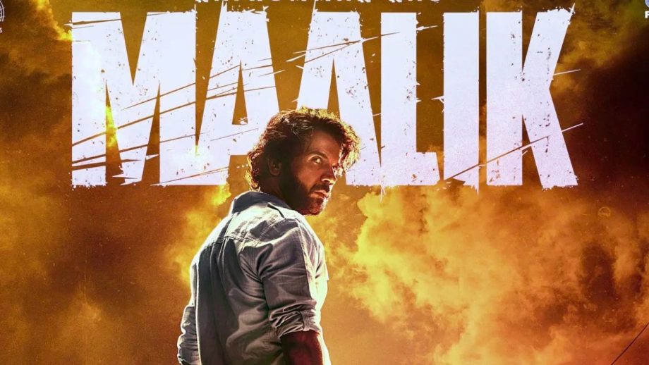 मालिक बॉक्स ऑफिस कलेक्शन दिन 17: दुनिया भर में कुल 29.27 करोड़ मालिक बॉक्स ऑफिस कलेक्शन दिन 17: दुनिया भर में कुल 29.27 करोड़