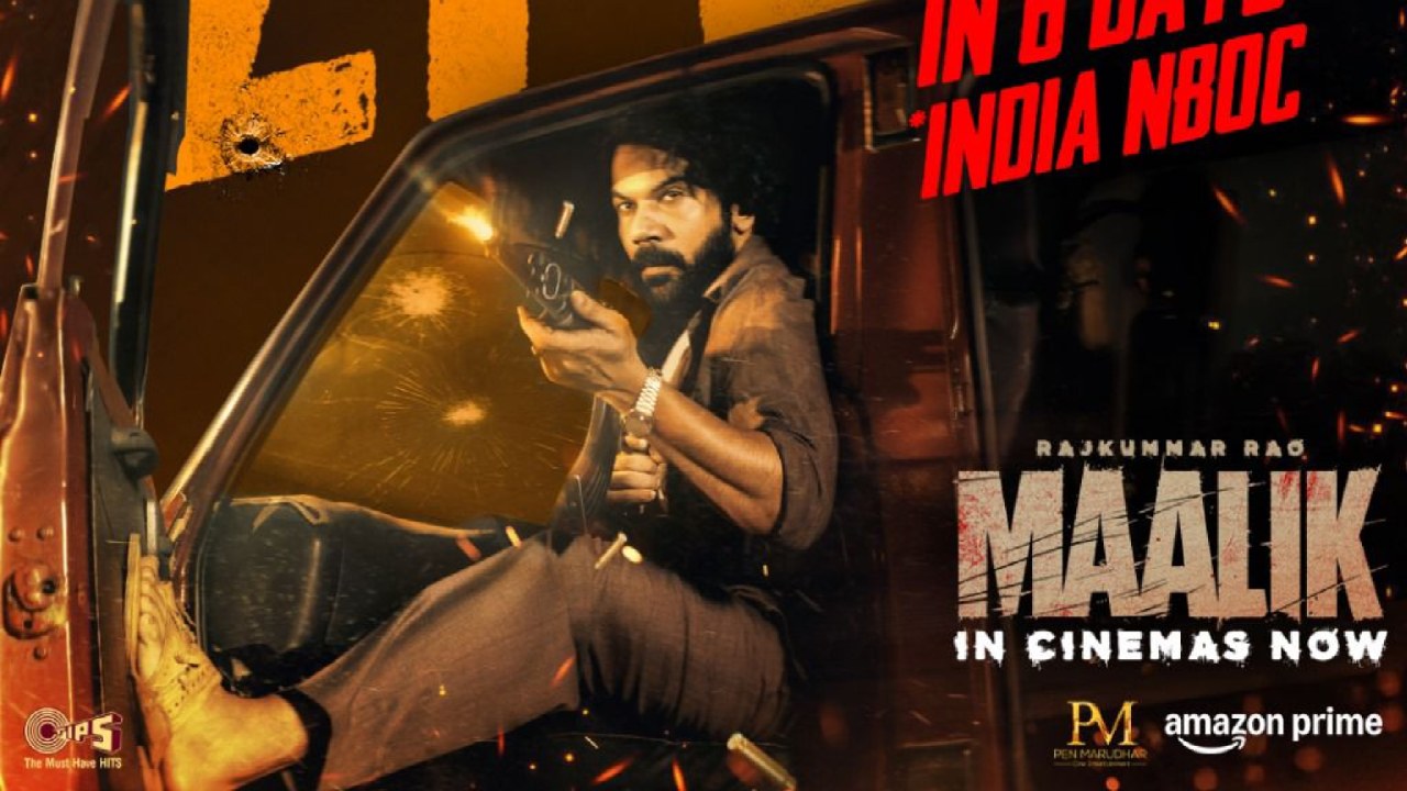 मालिक बॉक्स ऑफिस कलेक्शन दिन 6: राजकुमार राव की ‘मालिक’ ने 21 करोड़ का आंकड़ा पार किया, मिडवीक में भी मजबूत बनी हुई है