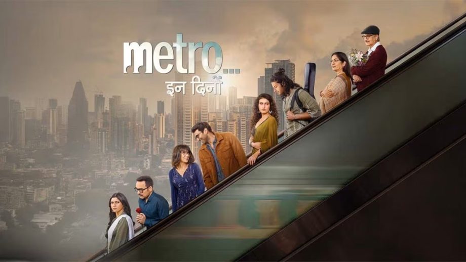 मेट्रो… इन डिनो बॉक्स ऑफिस कलेक्शन दिन 4: सप्ताहांत में स्थिर रहा, 16.63 करोड़ का कलेक्शन किया