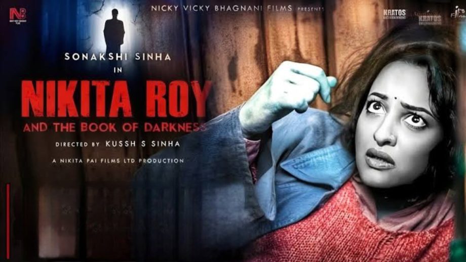 निकिता रॉय बॉक्स ऑफिस कलेक्शन दिन 1: कड़ी प्रतिस्पर्धा के बीच सोनाक्षी सिन्हा की वापसी 23 लाख से हुई