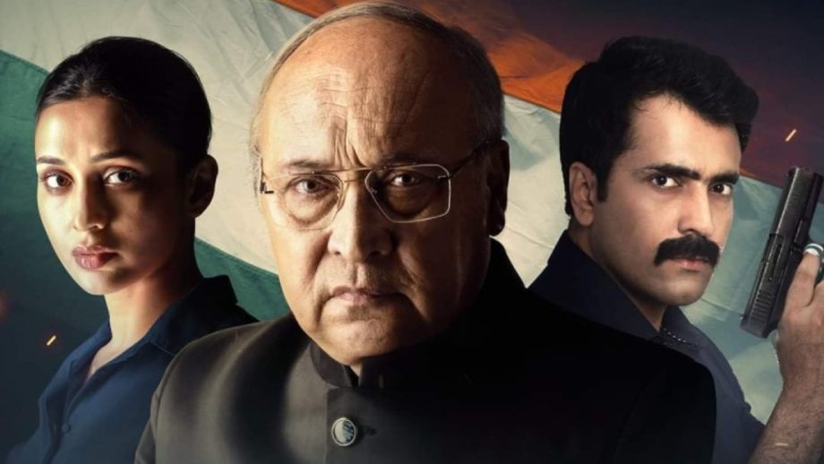 रक्तबीज 2 टीज़र: एक तनावपूर्ण तलाशी और गहरी वैचारिक लड़ाई