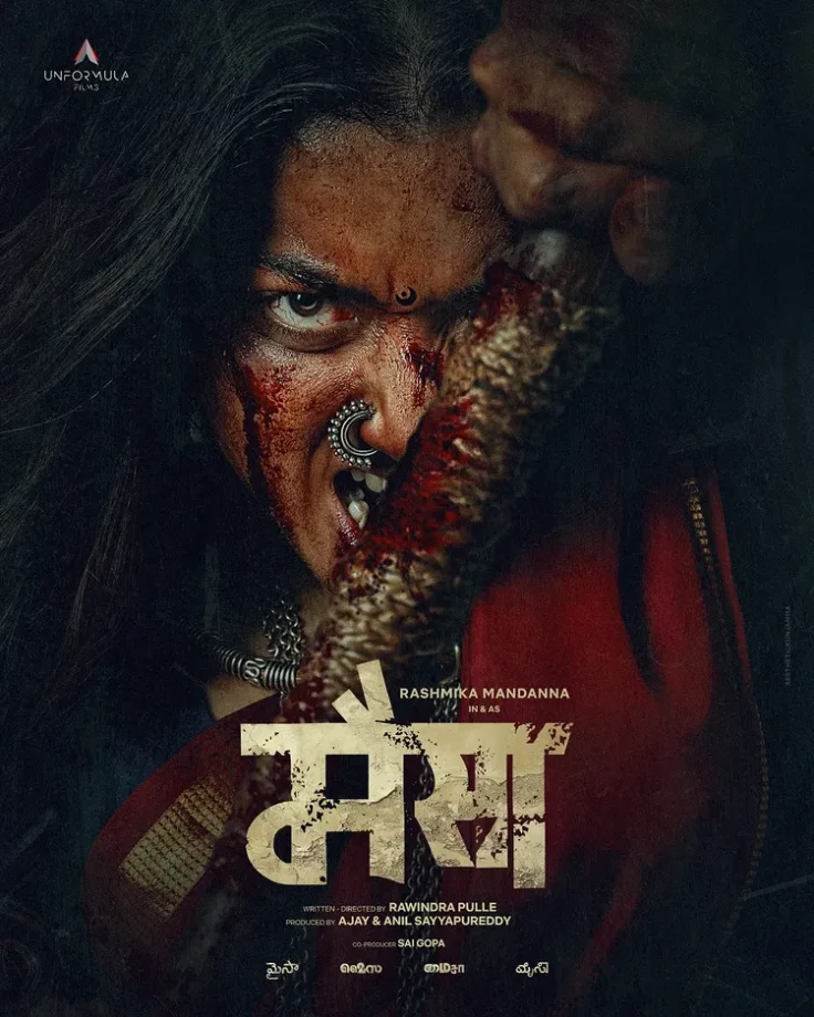 रश्मिका मंदाना की मैसा: सिनेमा में महिला सशक्तिकरण का एक नया युग 58833